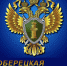 Люберецкой городской прокуратурой проведена проверка законодательства в сфере безопасности дорожного движения - Городской округ Дзержинский