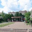 Новое место отдыха горожан - Городской округ Дзержинский