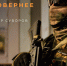 Военная служба по контракту — выбор достойных - Городской округ Дзержинский