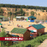 В Дзержинский вернулась жара: можно снова отдыхать на карьере - Regions.Ru