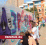 Процветания и успехов: что еще желали дзержинцы родному городу в День рождения - Regions.Ru