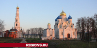 Синоптики обещают дзержинцам самый теплый день недели 17 ноября - Regions.Ru