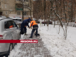 Фото: пресс-служба администрации Дзержинского