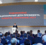 Андрей Воробьев назвал дзержинские ФЦДТ «Союз» и МКБ «Горизонт» фундаментом экономики региона - Regions.Ru