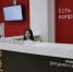Стал известен график работы МФЦ в Дзержинском в новогодние праздники - Regions.Ru