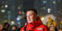 Депутат Мособлдумы и глава Дзержинского пожелали жителям здоровья и благополучия в Новом году - Regions.Ru