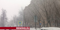 Мокрый снег и гололед встретят дзержинцев 2 января - Regions.Ru