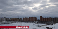 Снег и легкий мороз придут в Дзержинский 4 января - Regions.Ru