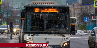 В Рождественскую ночь дзержинский маршрут №20 будет работать дольше - Regions.Ru