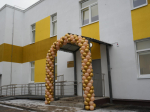 Полторы сотни детей вернулись в обновленные дошкольные корпуса гимназии №4