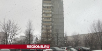 Подобие зимы придет в Дзержинский 3 февраля - Regions.Ru
