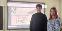 Ученик гимназии №5 представит Дзержинский на региональном этапе конкурса сочинений «Без срока давности» - Regions.Ru