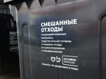 Новые баки для отходов устанавливают на контейнерных площадках Дзержинского