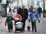 Многодетные семьи Подмосковья получат по ₽300 тыс.