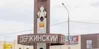 Синоптики: июнь в Подмосковье обещает быть нежарким, уютным, идеальным для здоровья - Regions.Ru