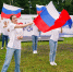 Дзержинцев приглашают отметить День России в сквере Громцева - Regions.Ru