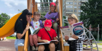 С книжными новинками познакомят маленьких дзержинцев 17 июня - Regions.Ru