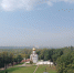 Через неделю в Московский регион придет жара из Европы - Regions.Ru